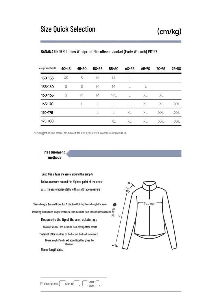 Beneunder Women's Windproof Microfleece Jacket