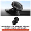 YZ for New Tesla Model 3 Y YL Juniper Highland Magnetic Car Phone Holder Mount LHD RHD Silicone Mount MagSafe Accessories 2026