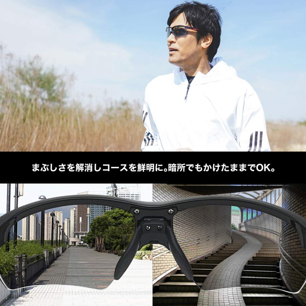 Instant Photochromic Polarized Sports Blocks of UV Asian Fit A-FIT Men's Sunglasses, 99.9% Rays, Design, Black, AF-801P-C1