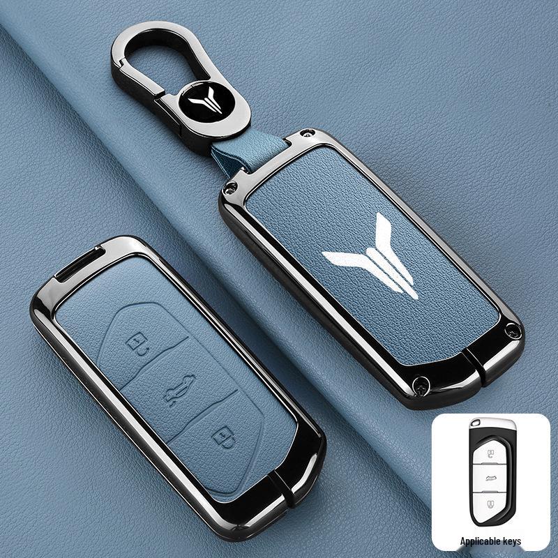 Protective Key Case for Lantu FREE 21 Model - Key Shell Buckle for Men and Women
