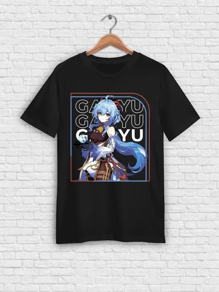 Ganyu Genshin Impact Cryo T-shirt L