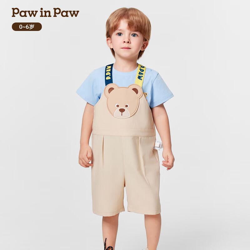 PawinPaw Baby Boy Adjustable Cartoon Bear Overalls 90