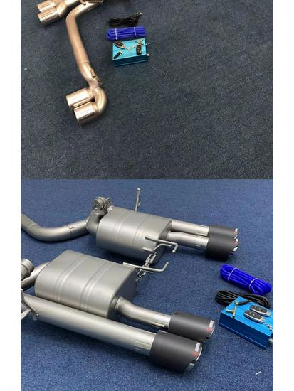 Compatible Exhaust System Upgrade for BMW 1, 2, 3, 5 Series - Enhanced Sound and Performance