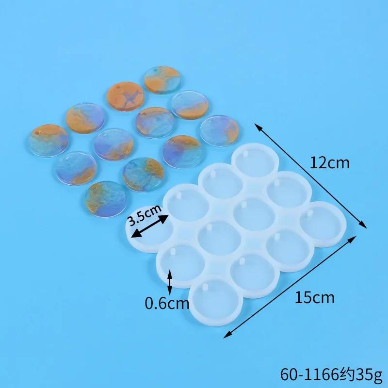 

1pcs Shiny Flat Circle Silicone Mold with Hole, Pendant/Earrings/Round Keychain Mold, Pet Tag Resin Casting Mold