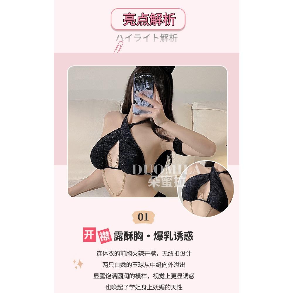 Domila Sexy Lingerie Sexy Queen Fan Antique Egyptian Cat Girl Uniform Set Wholesale F334