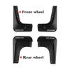 For Mitsubishi Outlander 2013 2015 2016 2017 2018 Splash Guards Mud Flap Mudguards Fender Exterior Accessories Decorative Tires