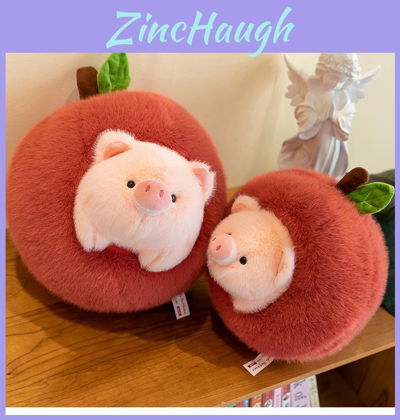 Charming Short Plush Pig Apple Pillow Perfect Gift For Kids And Adults 26cm 36cm
