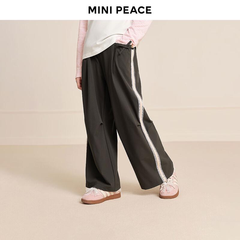 MiniPeace Girls  Casual Straight-Leg Pants 130