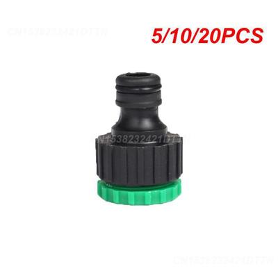5/10/20PCS Faucet Adapter For Garden Irrigation Washing Pipe Water Faucet Plastic Universal Garden Accessories Tap Adapters