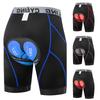 Cross-border Bicycle Cycling Shorts Men and Women Thickened Silicone Seat Cushion Breathable High Elastic Mountain Road Cycling Pants