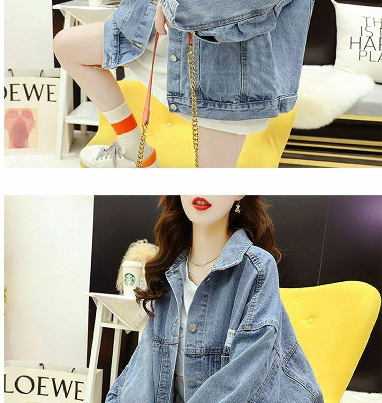 Women's Korean Style Loose Denim Jacket - Spring 2025 Trendy Baseball Uniform Outwear