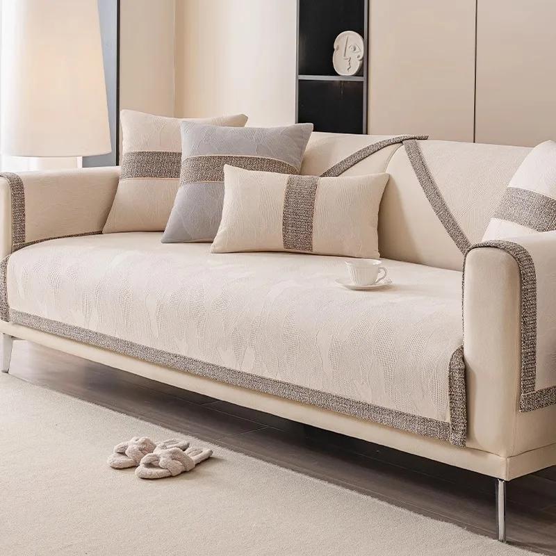 Chenille Sofa Cushion Luxury Modern Seat Cushion Non-slip Jacquard Sofa Cover Homestay Four Seasons Universal Cover Cloth Towel