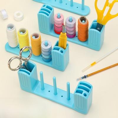 Plastic Magnetic Bobbin Holder Magnetic Adsorption Compact Sewing Machine Storage Box Multi-functional