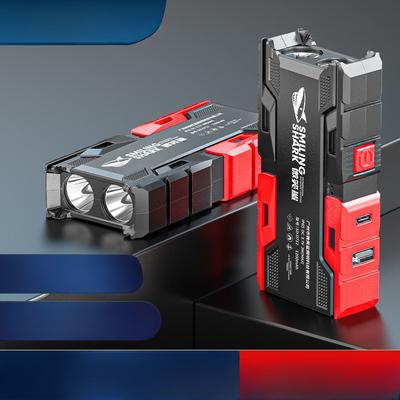 High Brightness Long-range LED Rechargeable Flashlight Long Endurance Strong Light Night Riding Light Waterproof Portable Flashlight