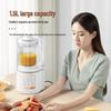 Aisida KBH-201 Quiet Multifunction Blender & Soup Maker CN plug (adapter included)