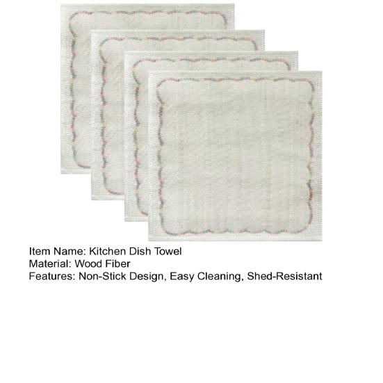 4Pcs Kitchen Dish Towels Easy To Clean Strong Water Absorption Soft Quick Drying Dish Clothes Stain-resistant Kitchen Towels