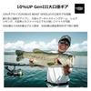 Abu Garcia Beast SP 4000 Spinning Black
