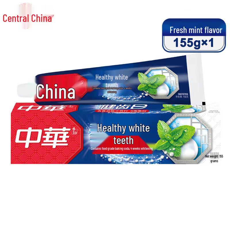 Zhonghua Healthy Teeth White Baking Soda Mint Toothpaste