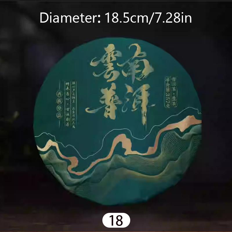 Chinese Yunnan Shu Raw Small Pu'er Tea Cake Model Simulation Tea Cake Wedding Party Antique-and-curio Shelve Decor Display Props