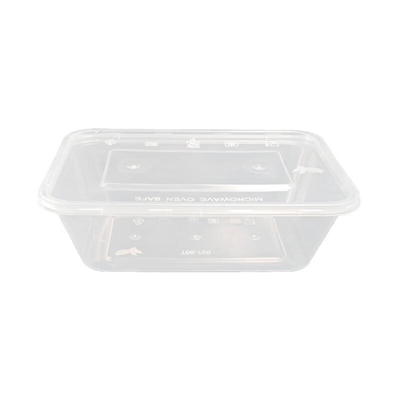 Disposable Rectangular Food Container