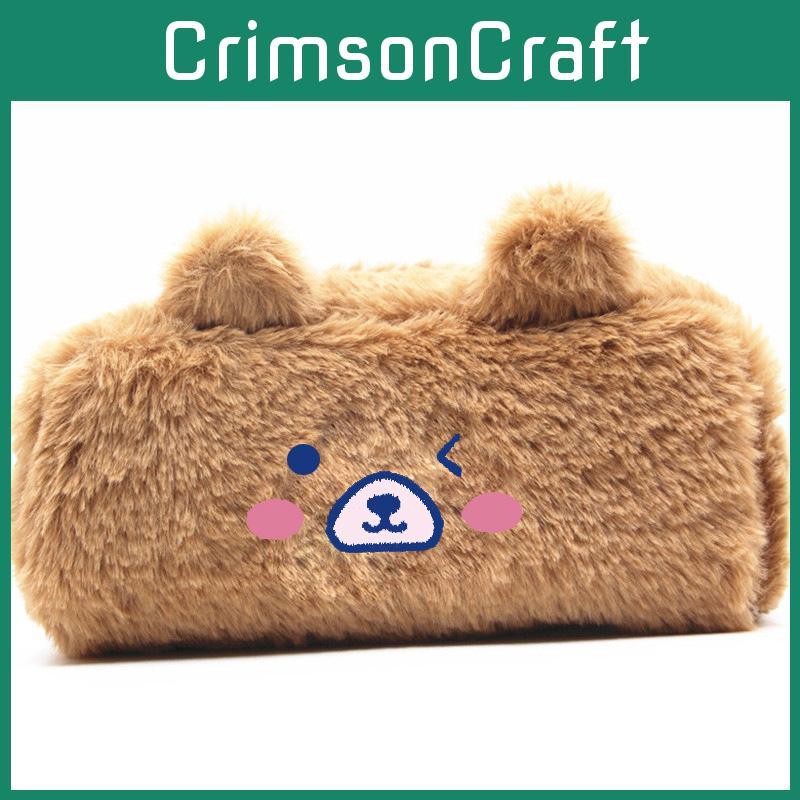 Plush Bear Adorable Pen Bag With Large Storage Space For Children Teens And