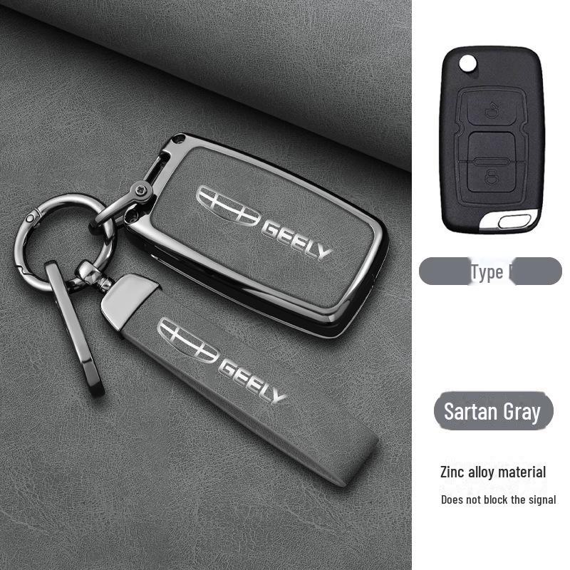 Fits: Geely Emgrand Key Cover - Xingrui, Xingyue L, Binrui Cool, Boyue, Binyue GS, GL Full Package, Metal Buckle