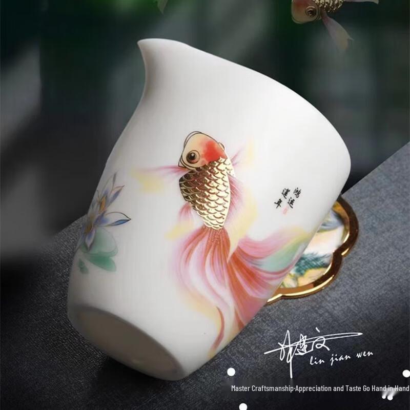 Chaxun Mutton Fat Jade Kung Fu Tea Set