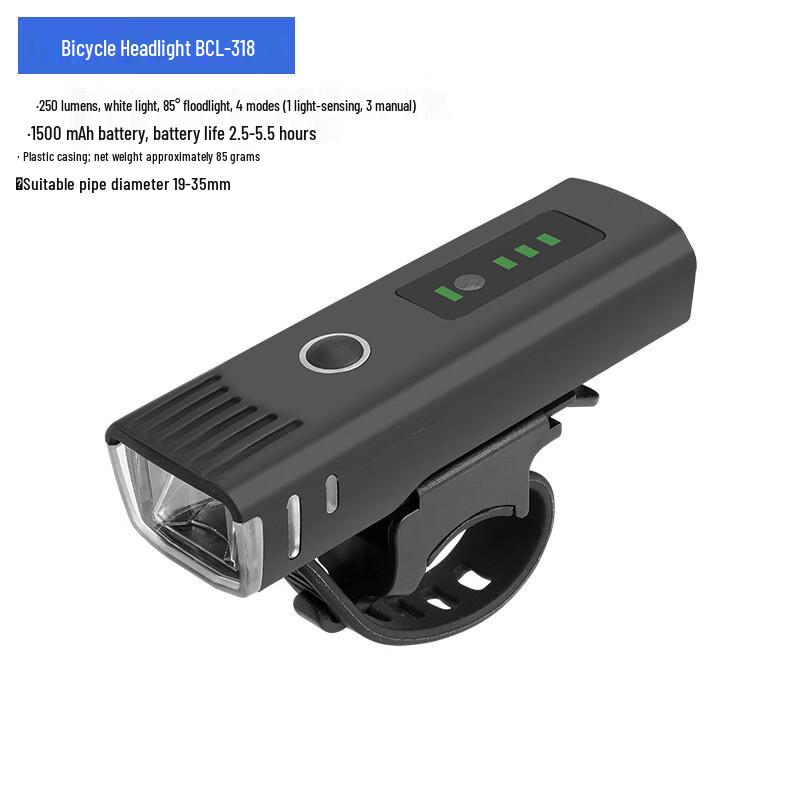 Lishi Smart Light-Sensing Bicycle Front Light