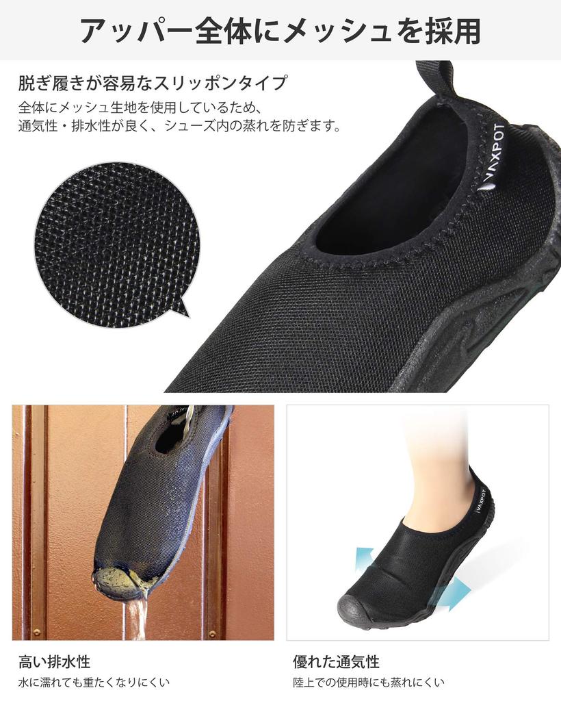 VAXPOT Marina Skor för Män, Kvinnor och Barn [Tåskydd] VA-5301 BLK, Storlekar 27.5-28.0cm