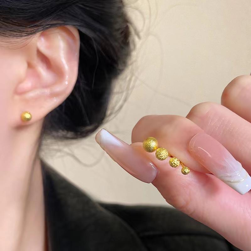 Nischen Design Kleine Kugel Glatte Matte Ohrstecker, Ohrstecker, Ohrlöcher für Frauen, Goldene Bohnen Ohrringe, Ohrringe mit einfachem Temperament