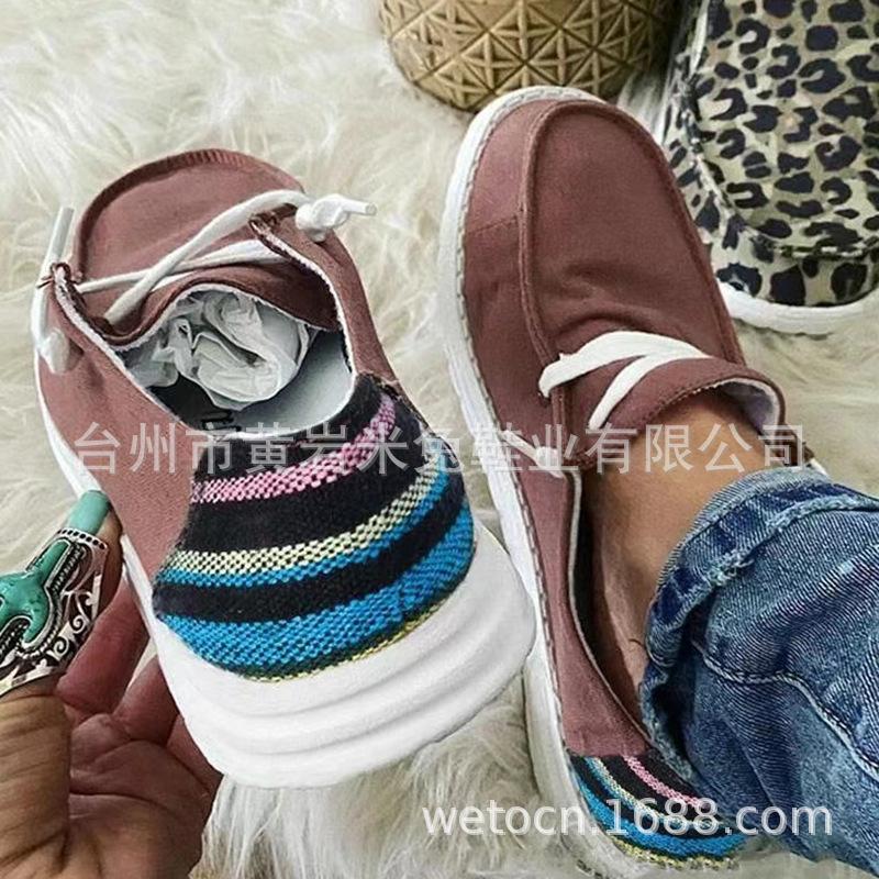 

Versatile casual loafer Doudou shoes striped color matching light mouth flat sole shoes large size 35 коричневий
