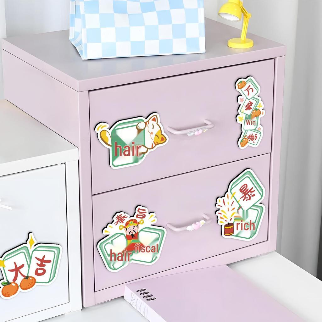 20 Original Cartoon Mahjong Fun Soft Magnetic Stickers for Refrigerator Pegboard