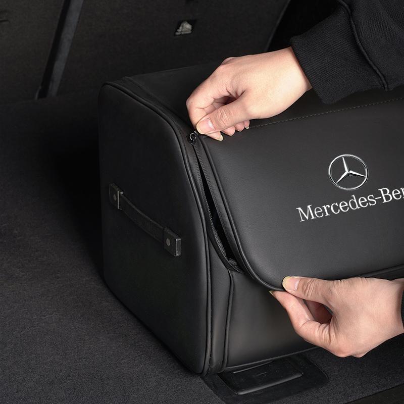 GLC GLB Car Trunk Storage Box Organizer Stowing Tidying Container Bag For Mercedes Benz AMG W204 W205 W203 W211 W212 W213 W201