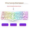 Silent 69-Key Wired Membrane Gaming Keyboard - Ergonomic Design Reduces Fatigue for Desktop & Laptop