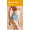 Traceless Belly Panties Women's Waist High Waist Postpartum Belly Corset Waist Slimming Body Thin Hip Lift Triangle Body Sculpting Pants