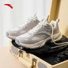 Anta AT802 V2 Retro Casual Shoes for Women