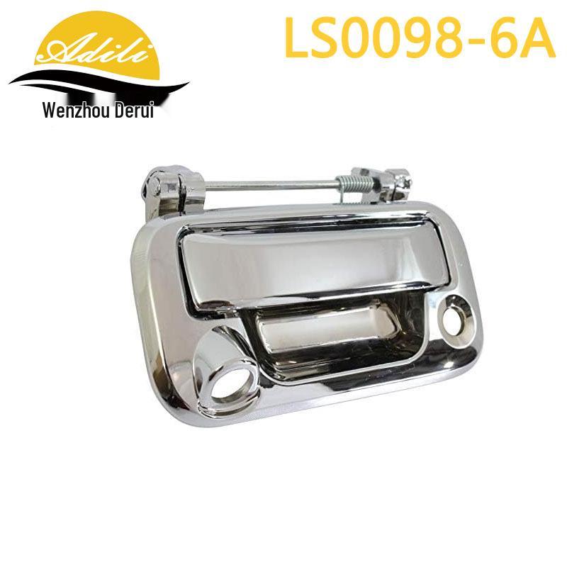 

2004 F-150 Electroplated Tailgate Handle (Part Number: 8L3Z-9943400-AB-PFM)