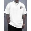 Men's Casual Print T-Shirt - Soft and Breathable , Eye-Catching Training Graphic, Crew Neck Short Sleeve Summer Workout Top, for Sports and Daily Wear