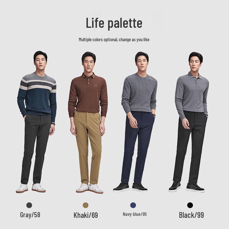 Goldlion Men's High-Rebound Easy Care 4-Way Stretch Business Casual Trousers