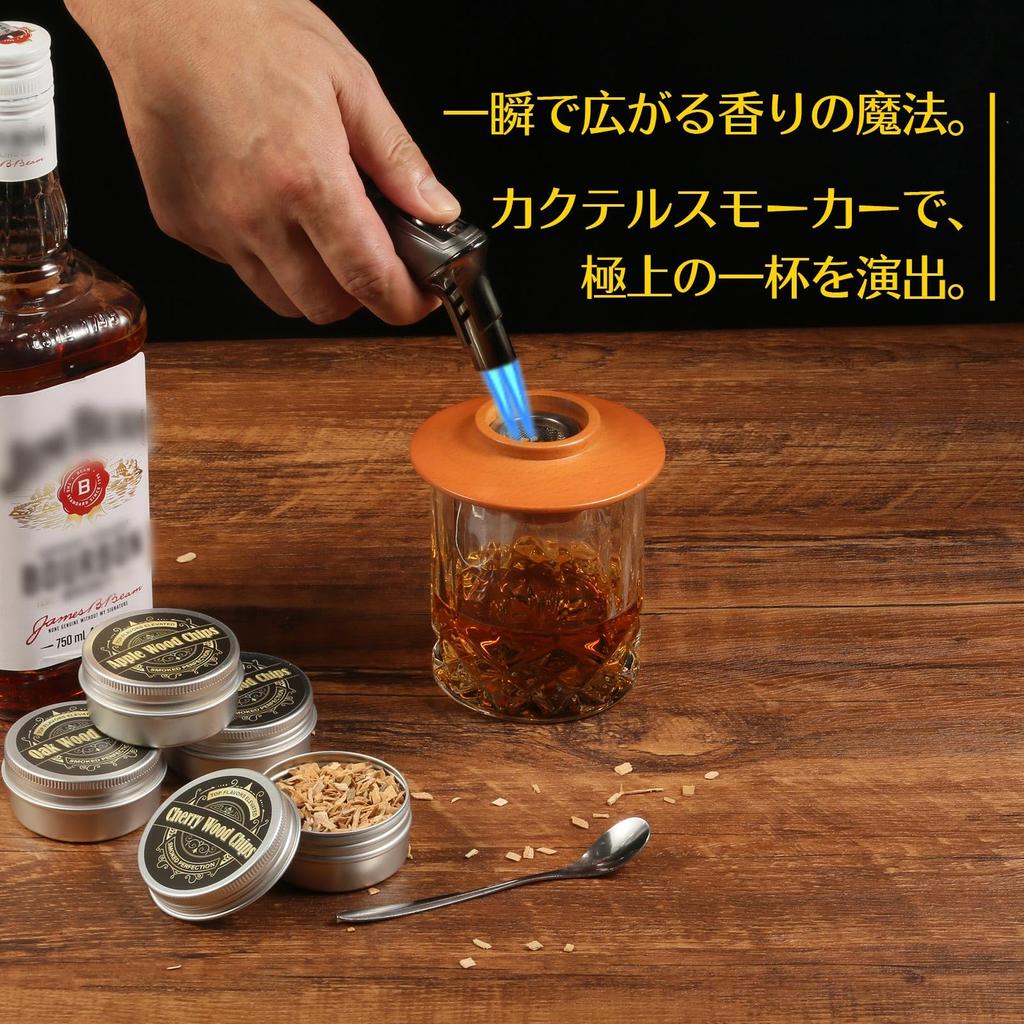 Wooden Whiskey Smoker Kit Cocktail Smoker | Includes Torch & 4 Types of Wood Chips for Smoking Whiskey | Perfect Gift for Men: Home Bar, Camping, Fath