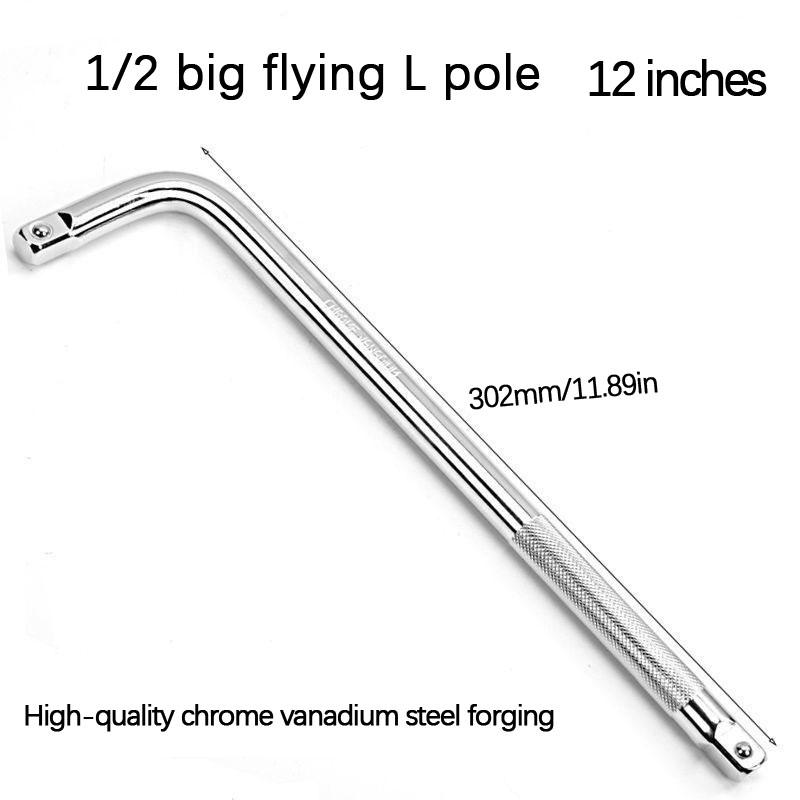 Socket Ratchet Wrench Extension Bar Set - Long Steering Sleeve, Connecting Rod & Accessories for Wrench Tools