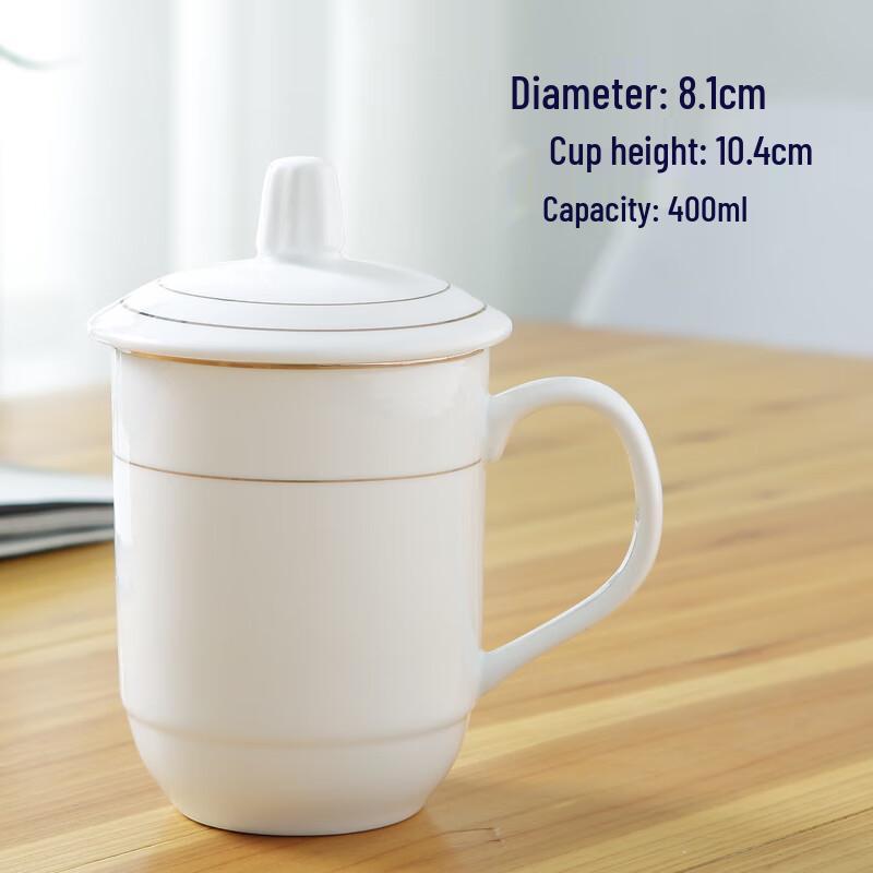 Jiemengzhe Bone China Ceramic Office Mug with Lid