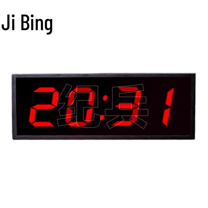 Marathon LED Digital Countdown Stopwatch