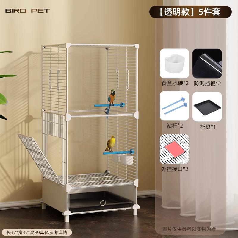 

Large Bird Cage for Parrots & Budgies Luxury Cockatiel Lovebird Mansion Innovative Design Pet Aviary Parakeet Spacious Habitat