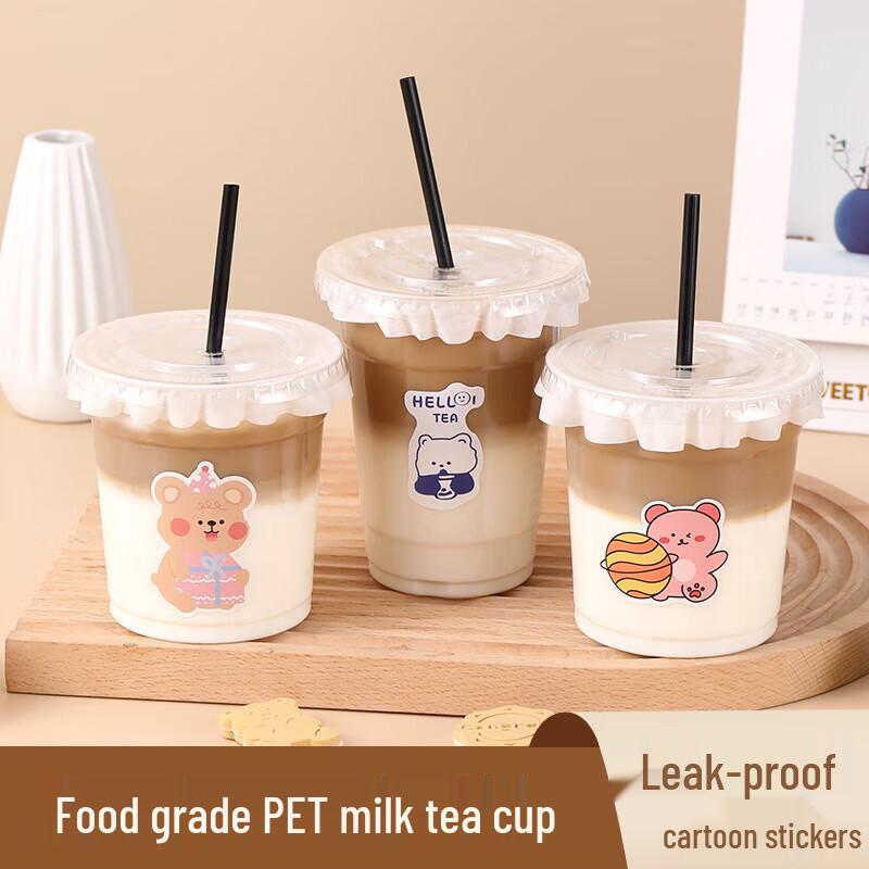 

Merlinbula Disposable Coffee Cups with Lids