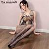 Three-Piece Sexy Sheer Bodysuit and Stocking Set (No-Removal Design)