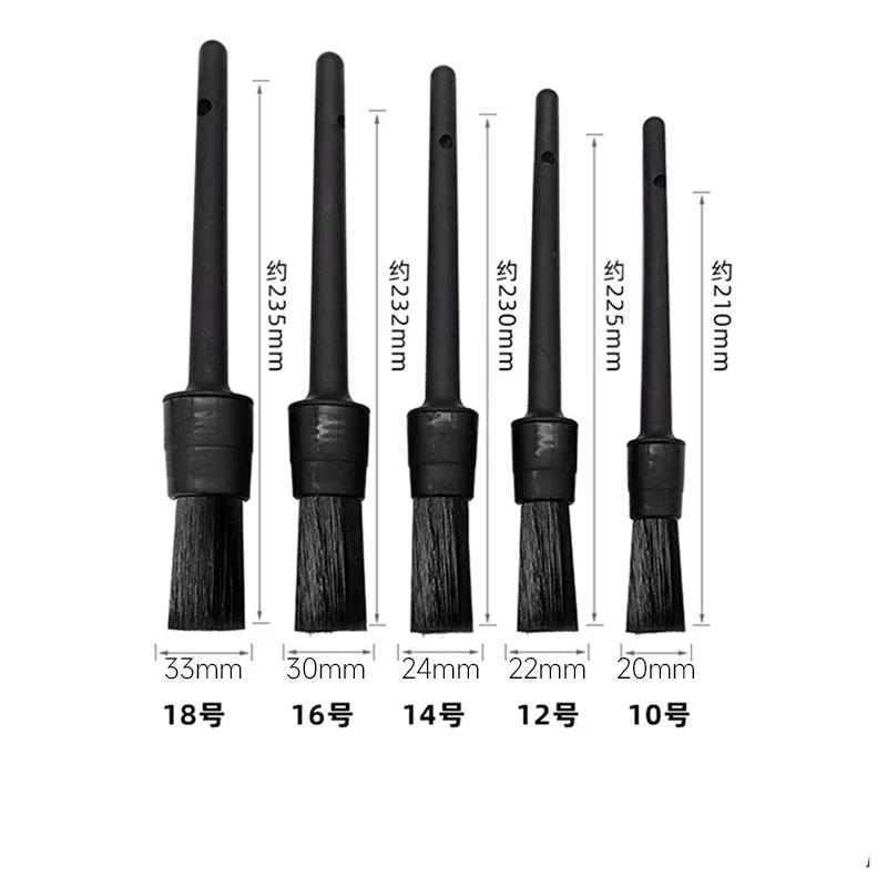 Car Cleaning Brush Set Detailing Brushes Cleaning Wheel Tire Interior Exterior Leather Air Vent Dashboard Car Cleaning Kit Tools