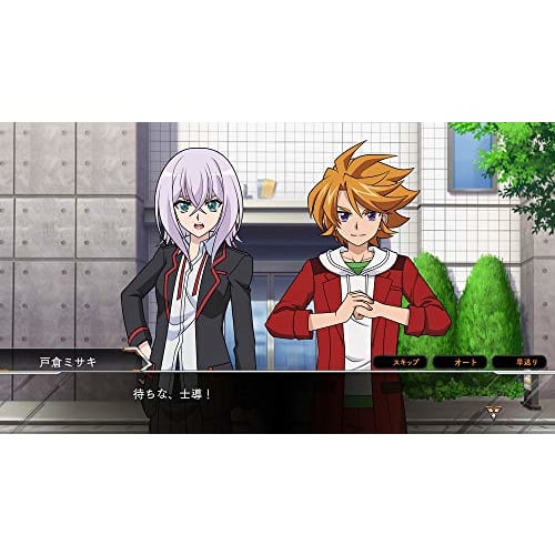 cardfight!! vanguard ex [bundled bonus] game limited special pr card "exculpate the blaster" included - switch