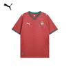 Puma Men's Portugal 2026 World Cup Home Fan Jersey (783278)