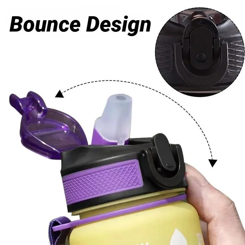 700ml Fitness Leak-proof and Leak-proof Plastic Drinking Cup, Large-capacity Sports Water Bottle